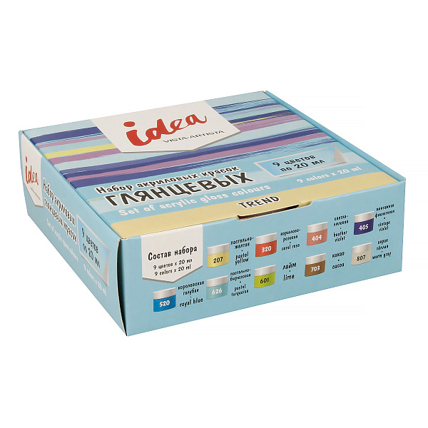 Акрил 9 цв. 20 мл. "VISTA-ARTISTA" idea для декора глянцевая, набор