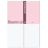 Тетрадь А4 48 л. кл. Пластиковая обложка ErichKrause CoverProBook Pastel, розовый