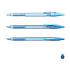 Ручка шариковая автоматическая 0,7 мм ErichKrause® R-301 Spring Matic&Grip СИНЯЯ,  (в коробке)