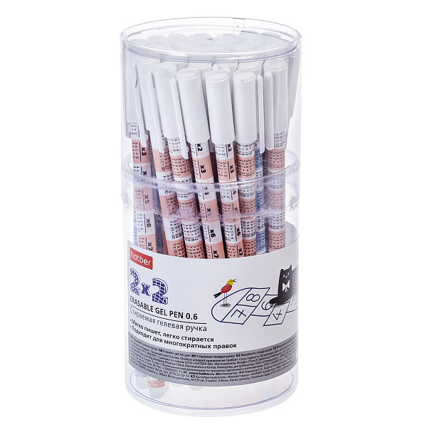 Ручка гелевая 0,6 мм стираемая Hatber, СИНЯЯ, Таблица умножения 