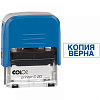 Оснастка для штампа 14*38 Копия
