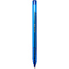 Набор ручек шарик 4 шт. "deVENTE. Triolino Translucent" серия Speed Pro, d=0,7 мм, ультра гладкое письмо, чернила на масляной основе, игольчатый пишущий узел, полупрозрачный трехгранный корпус, рифлёная грип-зона, сменный стержень, в картонной коробк
