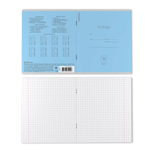 Тетрадь 12 л. кр. кл. "Классика ассорти, ErichKrause