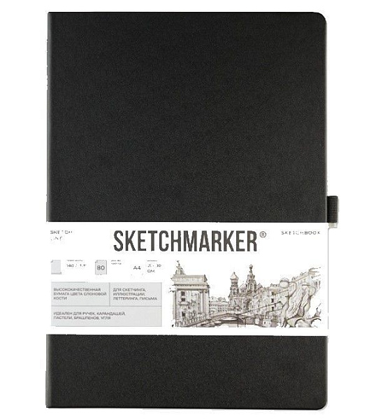 Скетчбук для зарисовок Sketchmarker Domino, тв. обложка, 140 г/м, 21x30 см, 80 л. бумага слоновая кость