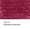 Карандаш цветной художественный "VISTA-ARTISTA" "Gallery"  заточенный 715 Индийский красный (Indian red)