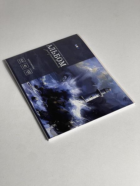 Альбом для рисования 40 листов, на скрепке, обложка мелованный картон 200г/м, блок офсет 100г/м