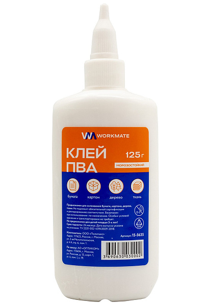 Клей ПВА 125 "WORKMATE"