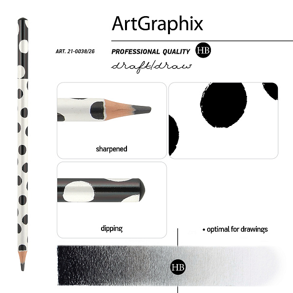 Карандаш чернографитный HB "ArtGraphix. Горох" НВ (пластиковый корпус)