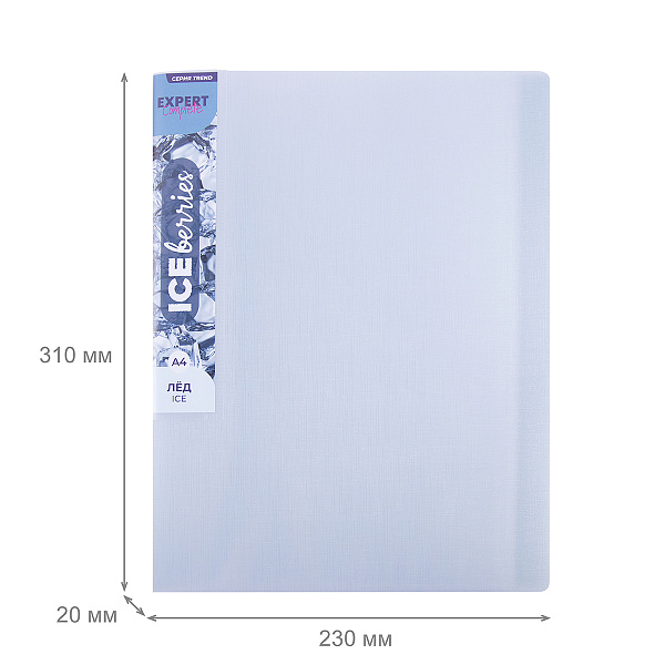 Папка 40ф А4 "Expert Complete" Trend ICEberries 600 мкм  20 мм  1 шт. лёд