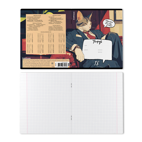 Тетрадь 18 листов в клетку "Cat Boss" ErichKrause (в плёнке по 10 шт.) Микс
