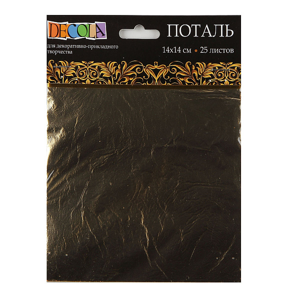 Поталь Decola, 14х14 см, 25 листов, золото