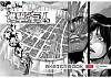 Альбом для рисования 30 листов "Атака Титанов_Манга" SketchBook А4ф 100г/кв.м на скобе 