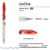 Ручка гелевая 0,38 мм "UniClick. MY REFRESH " СИНЯЯ 