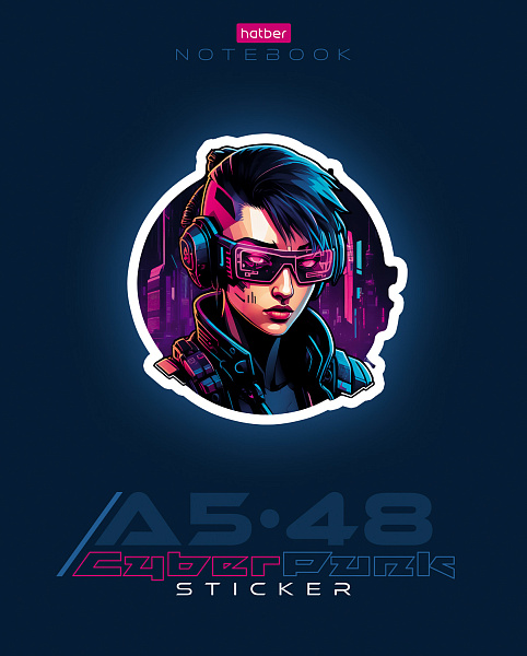 Тетрадь 48 л. кл. "Cyberpunk sticker" 65г/кв.м, выб лак 5 диз.в блоке скругл.углы 