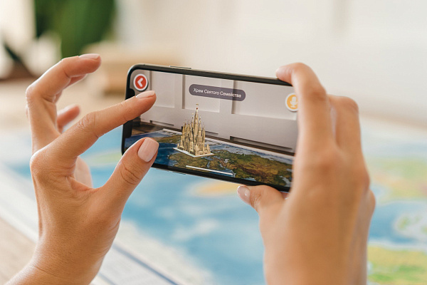 Карта Мира физическая Интерактивная 1:29М 101*66 см (с ламинацией)