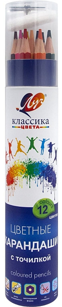 Карандаши 12 цв. Луч "Классика" шестигранные с точилкой (тубус)