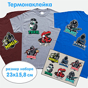 Набор термонаклеек для декорирования текстильных изделий "deVENTE. SuperHero" 23х15,8 см, в пластиковом пакете с блистерным подвесом