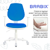 Кресло детское BRABIX "Fancy MG-201W", с подлокотниками, пластик белый, голубое