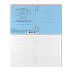 Тетрадь 24 листа в линию пластиковая обложка ErichKrause Классика CoverPrо glossy, А5+, на скобе MIX-PACK