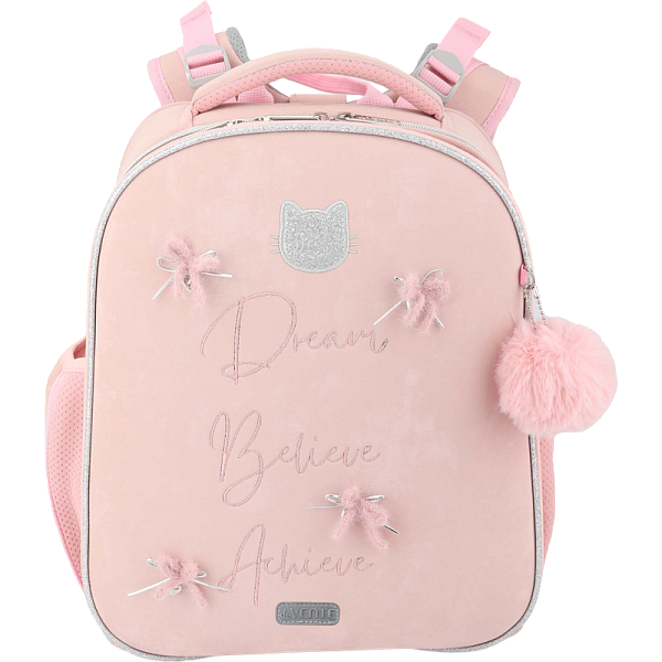Рюкзак "deVENTE. Choice. My Dream" школьный жесткий 38x28x16 см (17 л) вес 950 г, плотный износостойкий полиэстер с водоотталкивающей пропиткой, 2 отделения на молнии (одно отделение на молнии с разделителями для учебников и фиксатором с утяжкой на с