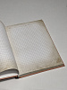 ЗАПИСНАЯ КНИЖКА А5 128л.