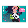 Альбом для рисования 12 листов ErichKrause Panda Hugs, А4, на скобе  MIX-PACK