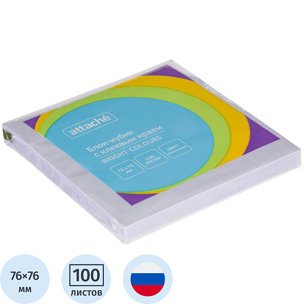 Бумага на л/п 76*76 фиолетовая 100 листов