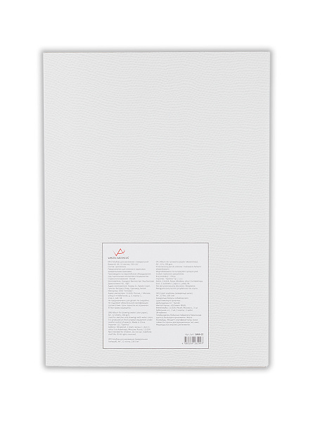 Альбом для акварели А4 12 л. склейка "VISTA-ARTISTA" "Чеснок" 100% целлюлоза 230 г/м2 A4 21 х 29.7 см белая бумага крупнозернистая