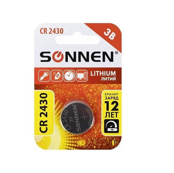 Батарейки SONNEN CR2430 цена за 1 шт.