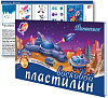 Пластилин 32 цв. Луч мягкий (восковой) "Фантазия" 