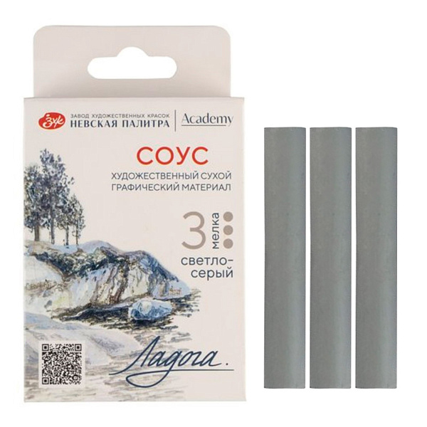 Соус светло-серый 3 мелка Ладога