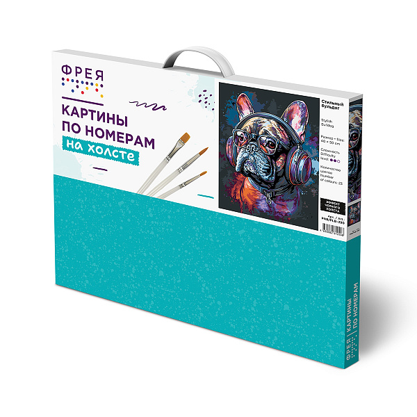 Картина по номерам 50*40 эффект черного холста "Стильный бульдог" "ФРЕЯ"