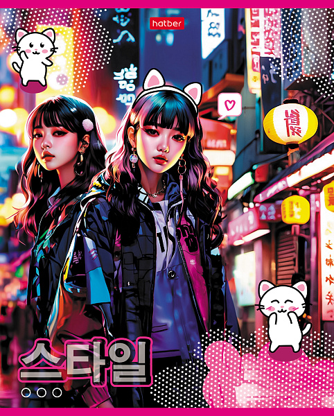 Тетрадь 48 л. кл. "K-POP" 65г/кв.м 5 диз.в блоке скругл.углы 