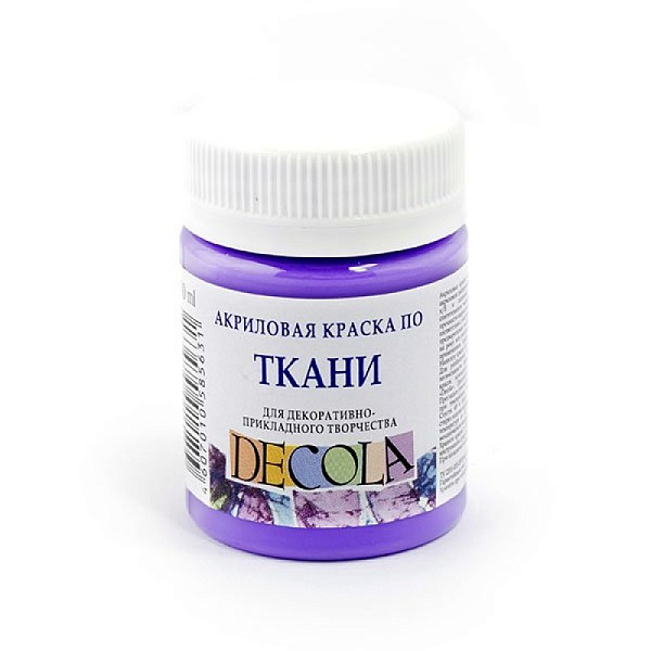 Акрил ткань 50 мл Декола Фиолетовая светлая 