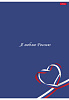 Тетрадь А4 96 л. кл. "Я люблю Россию" на скобе 3 диз. в блоке глянц. ламин. 