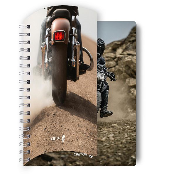 Тетрадь 96 л. кл. на гребне с двойной обложкой "Движение на опережение" A5 65 г/кв.м , белизна 100 %  01211 "Светоч"