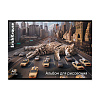 Альбом для рисования 40 листов ErichKrause Big City Cats, А4, на скобе  MIX-PACK