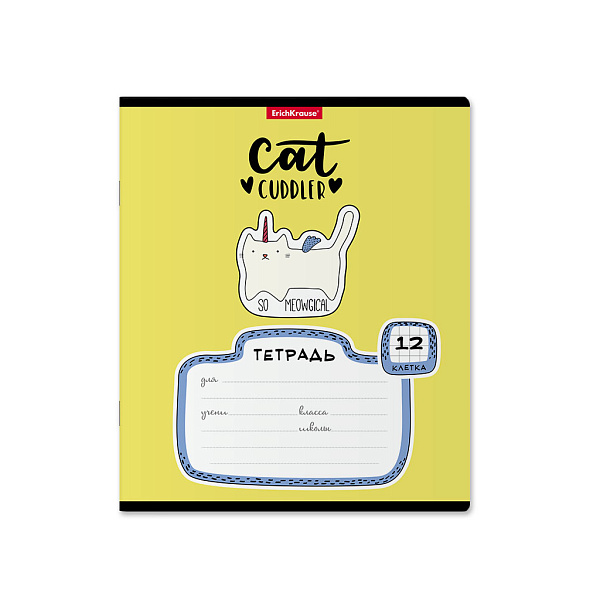 Тетрадь 12 л. кл. "Funny Kittens" ErichKrause  (в плёнке по 10 шт.)_MIX-PACK