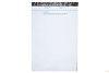 Почтовый пакет 485х690+40/60мкм, эконом