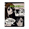 Тетрадь 48 л. кл. "MANGA ANIME"