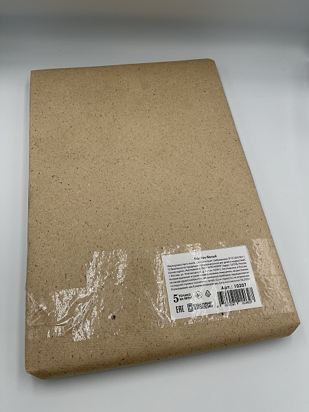 Картон белый Немелованный А3, 50 листов, ДВУХСТОРОННИЙ, 360г/м, "Ладога" (30*42см), 0.5мм