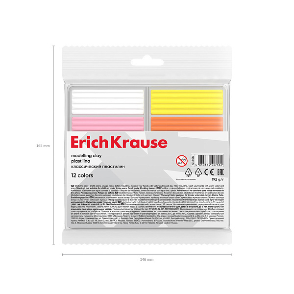 Пластилин 12 цв. ErichKrause light классический, 192 г (во флоупаке с европодвесом)