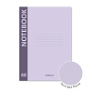 Тетрадь А4 48 л. кл. Пластиковая обложка ErichKrause CoverProBook Pastel, сиреневый, на скобе 