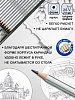 Набор для рисования и скетчинга ACMELIAE ArtMate 33 предмета, в металлическом футляре,