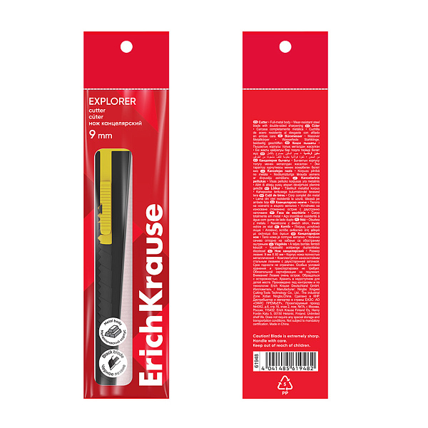 Нож канцелярский 9 мм ErichKrause Explorer, ассорти (в пакете по 1 шт.)