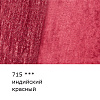Карандаш акварельный художественный "VISTA-ARTISTA" "Gallery"  заточенный 715 Индийский красный (Indian red)