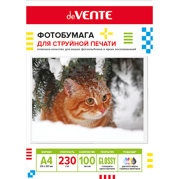 Фотобумага для струйной печати "deVENTE" A4, 100 л, 230 г/м², глянцевая односторонняя, в картонном коробе