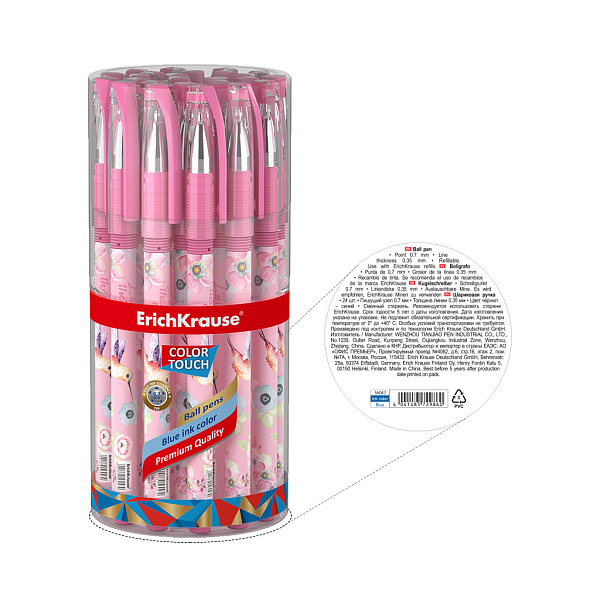 Ручка шариковая ErichKrause ColorTouch® Colibri, цвет чернил синий 