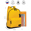 Рюкзак с обвесом (/6 желтый)