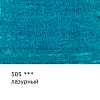 Карандаш цветной художественный "VISTA-ARTISTA" "Gallery"  заточенный 505 Лазурный (Azure blue)